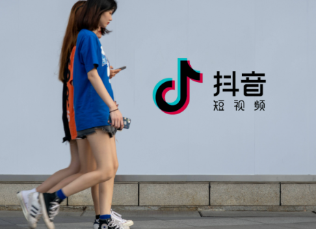 抖音访客突然不显示某个人了怎么回事 访客突然增多是为啥