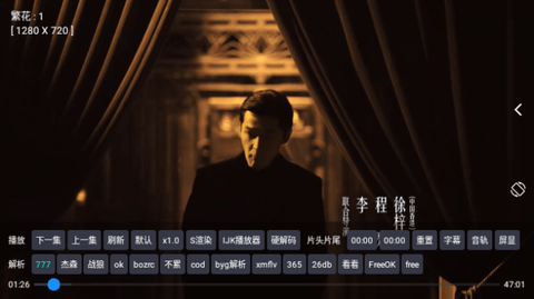 视界Cat高清免费版