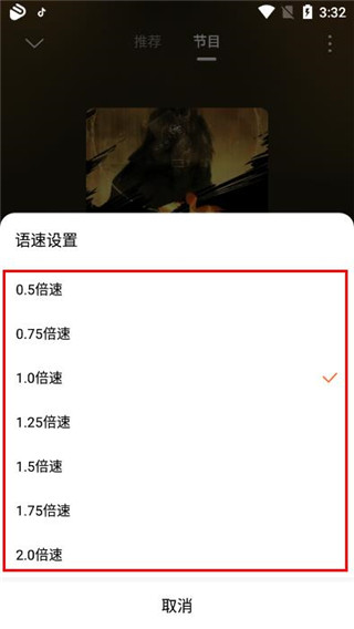 酷狗小说官方版