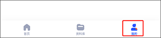 大学搜题酱苹果版