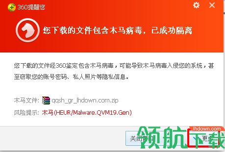 第一步:点击更多。