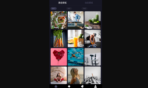 悦动时刻壁纸手机版