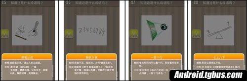 85.jpg
