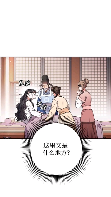 喵趣漫画2026最新版