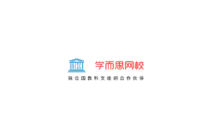 学而思网校官方版