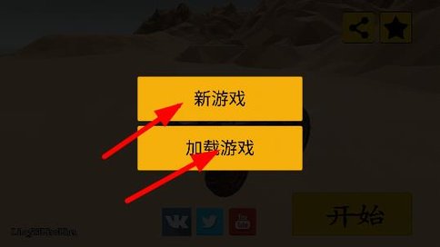 废品机械师2024最新版