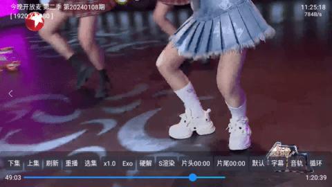 微风宝盒2024最新版