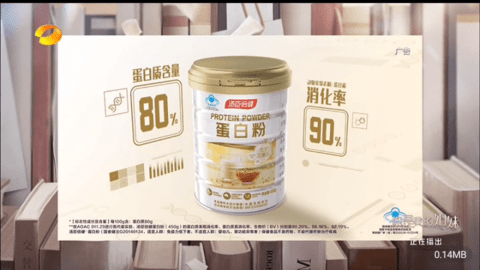 老头乐TV机顶盒免费版