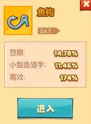 疯狂骑士团手机版