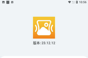照片瘦身专家免费版