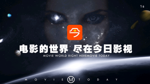 MovieToday最新版2024