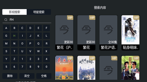 MovieToday最新版2024