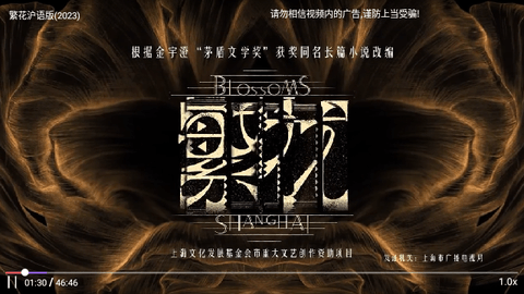MovieToday最新版2024