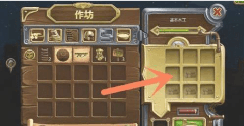 打造世界手机中文版