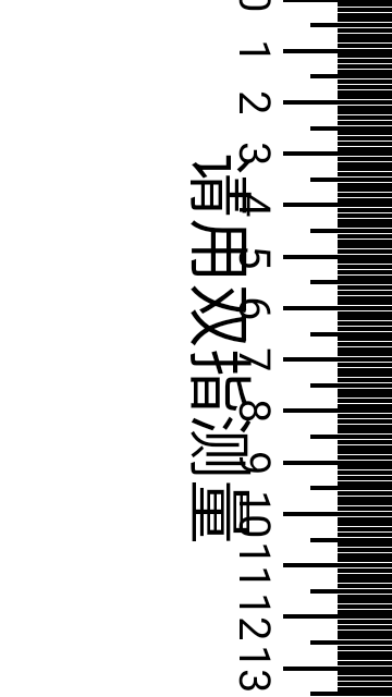 四方云小盒免费版