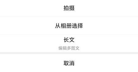 郎溪论坛官方版