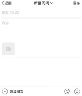 大港信息港手机版