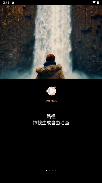 pixaloop免费中文版app