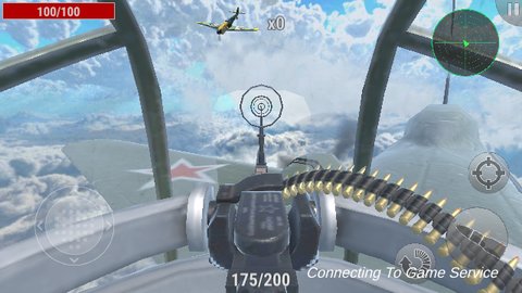 鹰击长空最新版