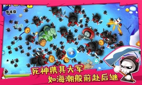 宫爆老奶奶无限金币版