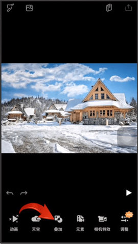 pixaloop免费中文版app