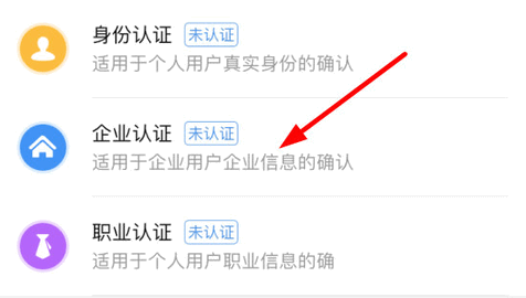 江油都市网2024最新版