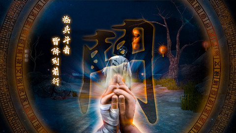 无尽噩梦5怨灵咒兑换码有哪些 怨灵咒兑换码2024最新大全