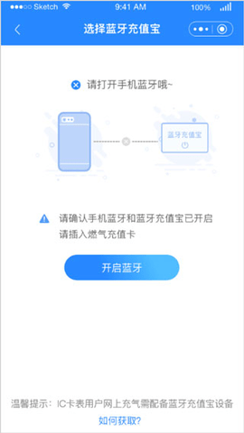 壹品慧2024最新版