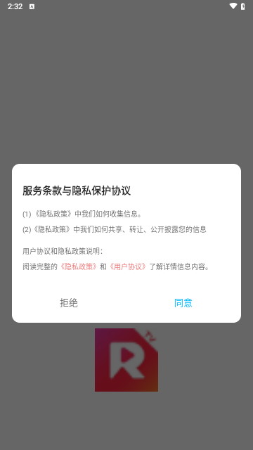 ReelShortTV投屏免费版