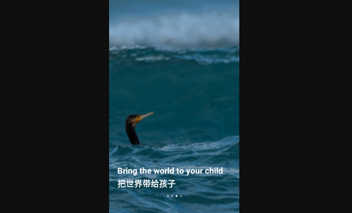 小花生阅读官方版