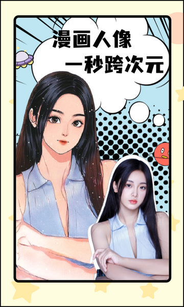 anime photos官方版