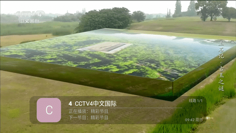 哇咔咔LIVE电视版