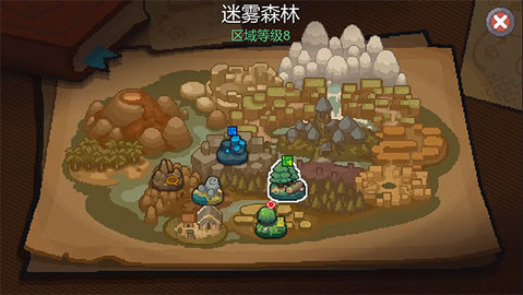 元气骑士前传渠道版