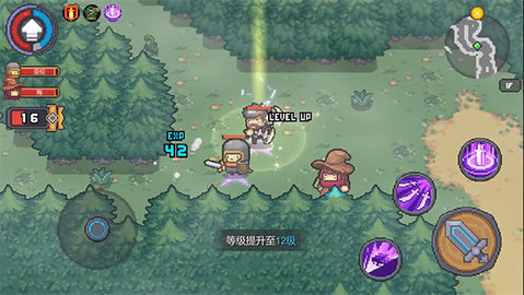 元气骑士前传渠道版