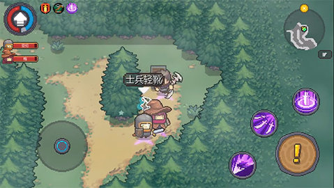 元气骑士前传渠道版
