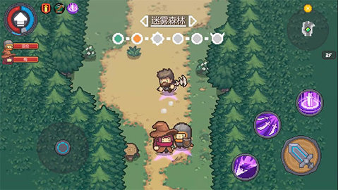 元气骑士前传渠道版
