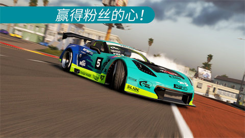 CarX漂移赛车2全车辆解锁版