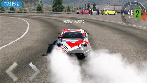 CarX漂移赛车2全车辆解锁版