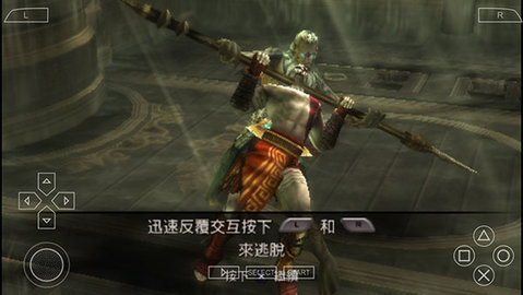 战神斯巴达幽灵中文版