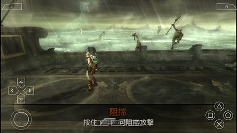 战神斯巴达幽灵中文版