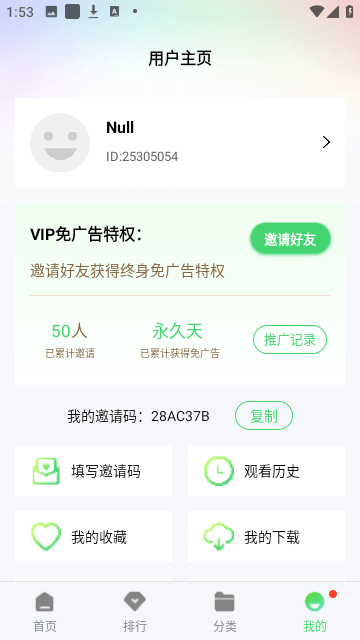 破晓电影网最新版
