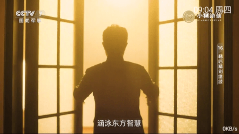 小乐TV2026最新版