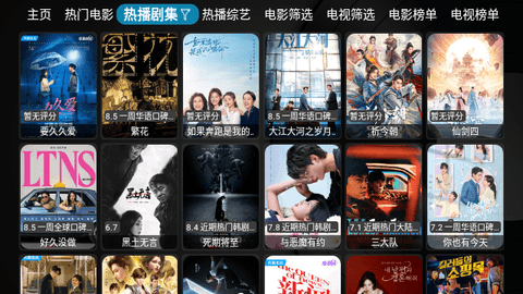 开心Cat内置源版