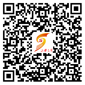 三晋先锋苹果版