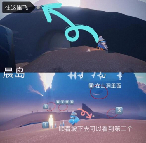 光遇晨岛小金人在哪儿 光遇晨岛小金人位置