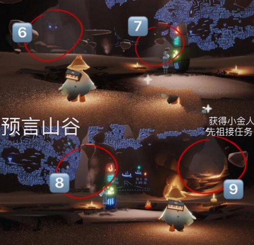 光遇晨岛小金人在哪儿 光遇晨岛小金人位置