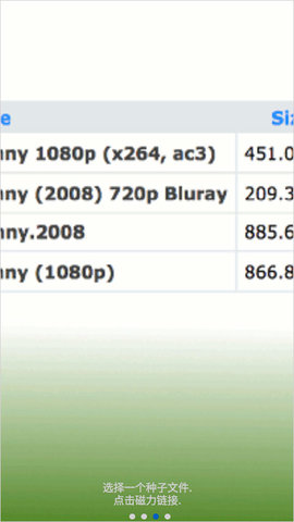 uTorrent pro免内购版