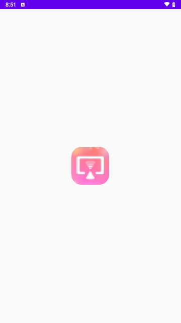 欢视投屏助手安卓版