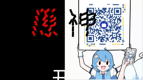 恶魔轮盘2024最新版