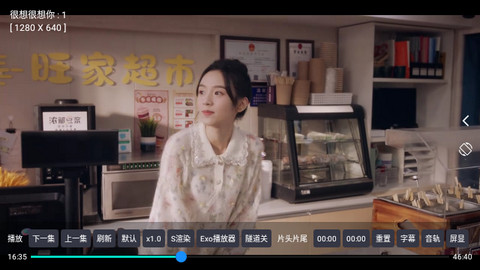 氢云TV官方版